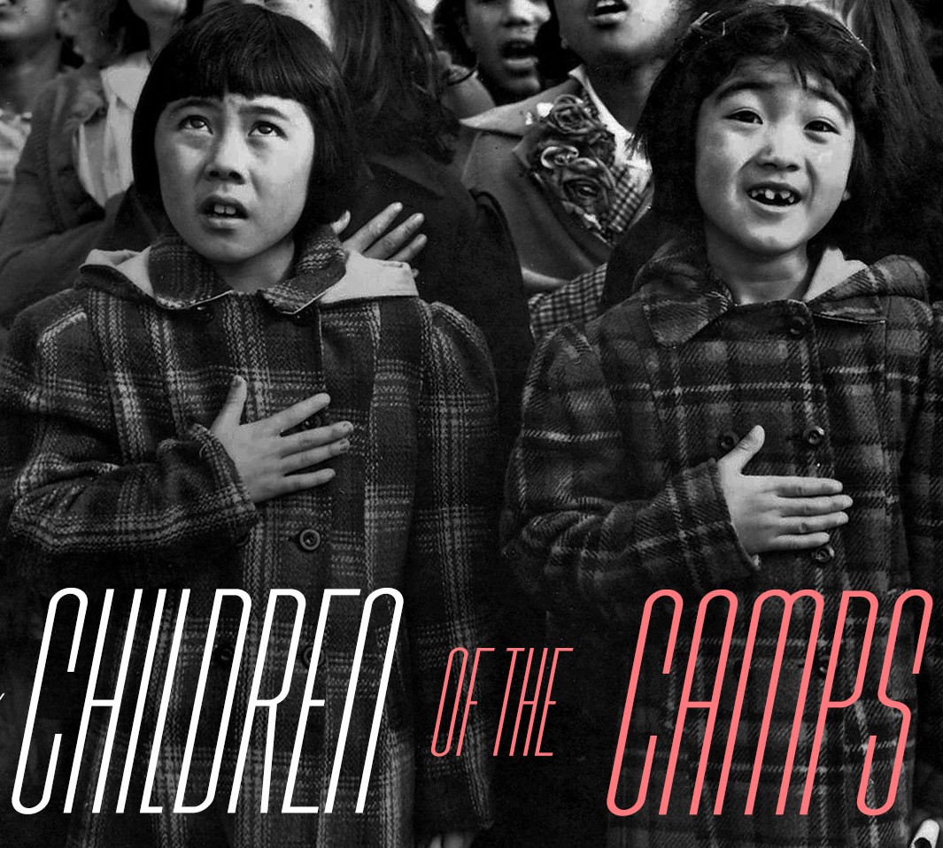 Children of the Camps Documentary Screening